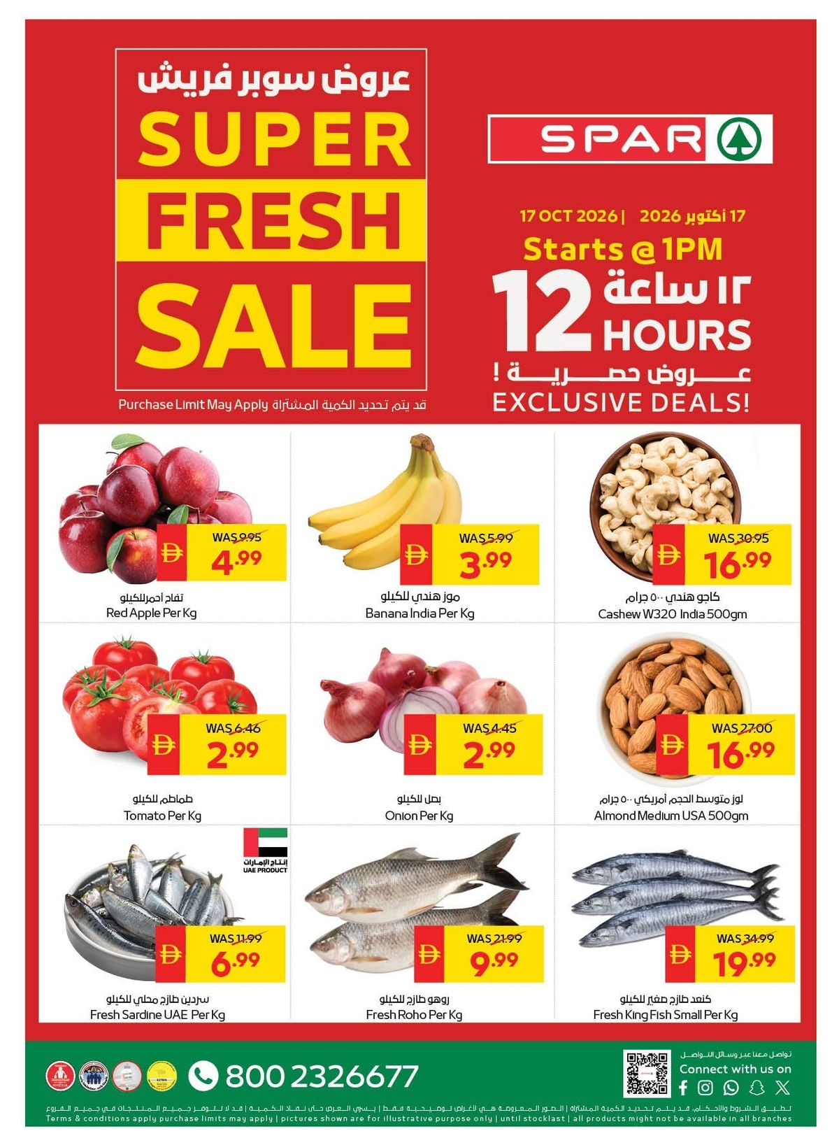 Super Fresh Saver