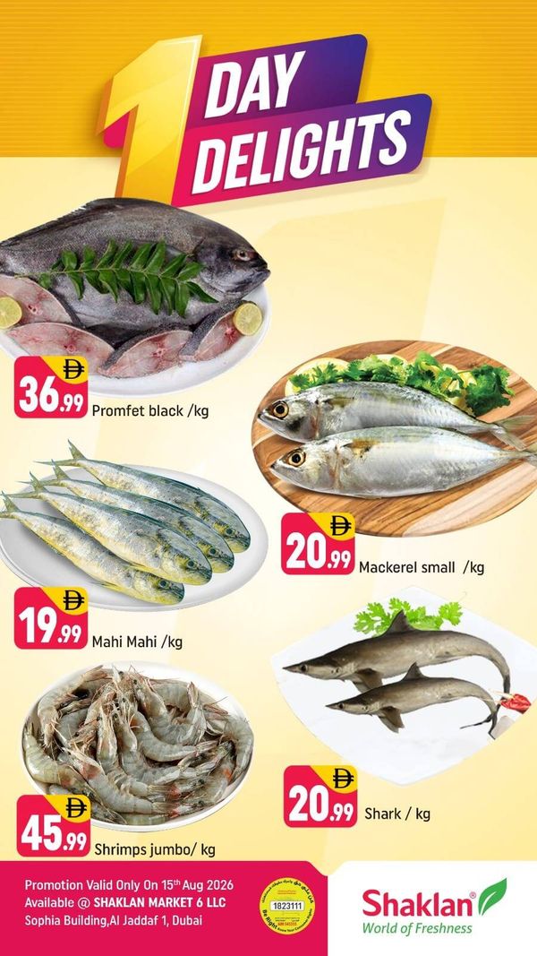 One Day Deals