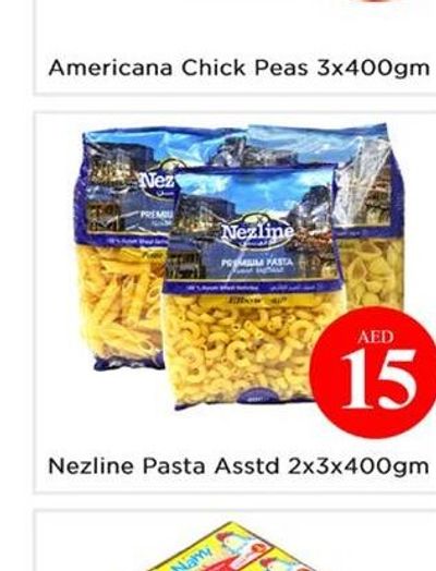 Americana Chick Peas 3x400gm