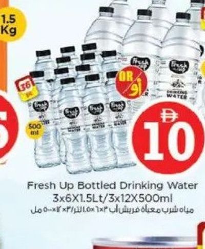 Fresh Up Bottled Drinking Water 3x6x1.5Lt/3x12x500ml