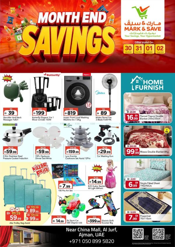 Month End Deals