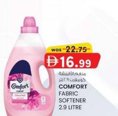 Comfort Fabric Softener 2.9 Litre