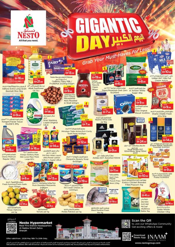 Midweek Deals