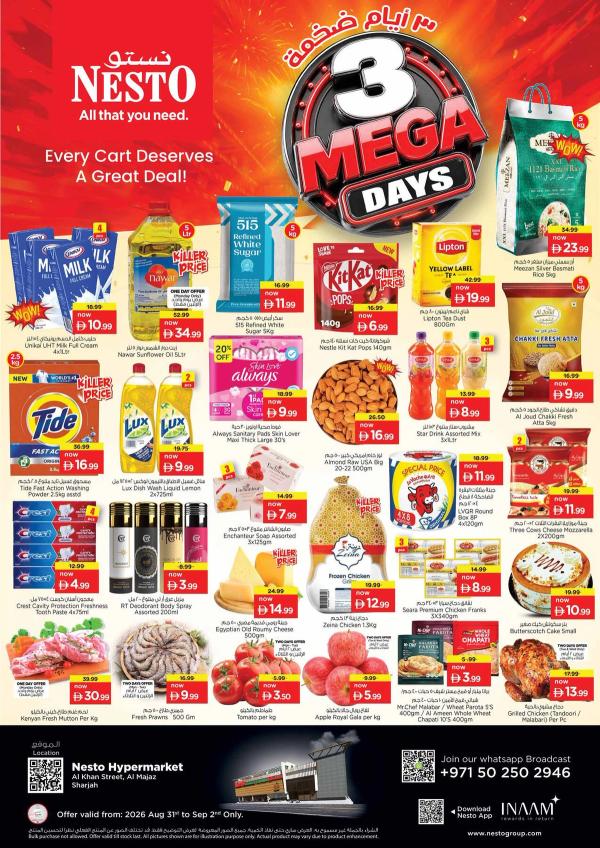 Midweek Deals