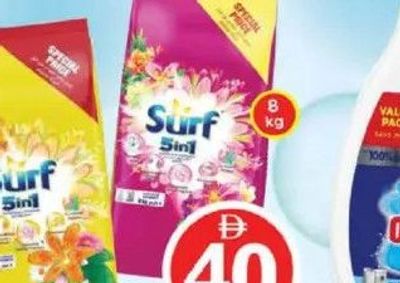 Surf Washing Powder 8kg asstd.