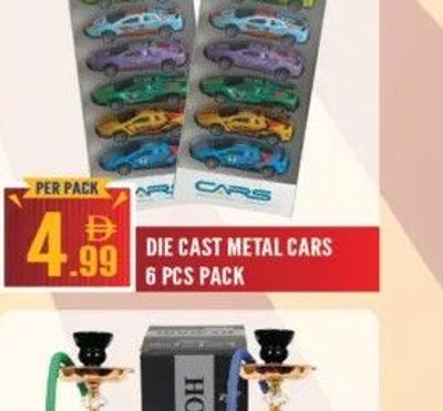 Die Cast Metal Cars 6 Pcs Pack