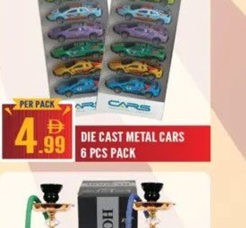 Die Cast Metal Cars 6 Pcs Pack