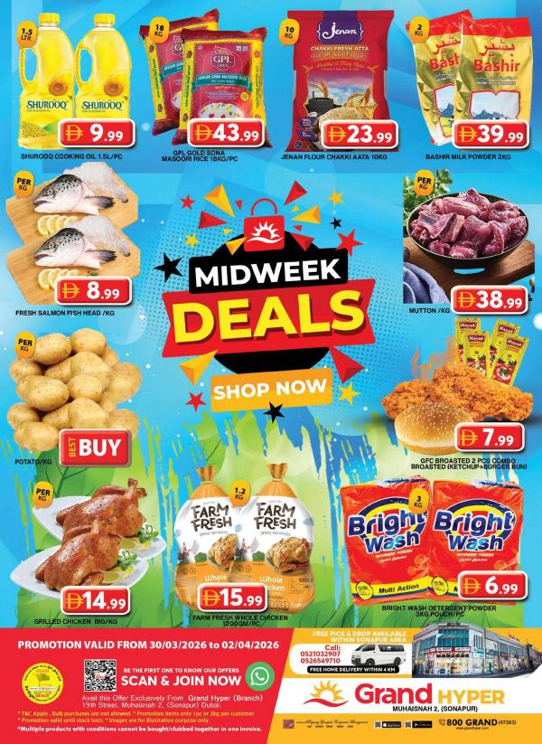 Midweek Deals