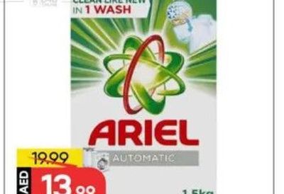 Ariel Detergent Powder 1.5kg Assorted