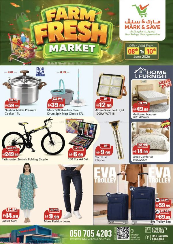 Fresh Deals