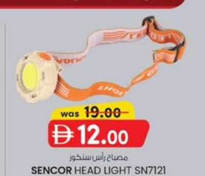 Sencor Head Light SN7121