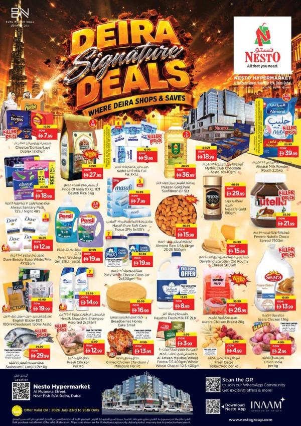 Weekend Grabs