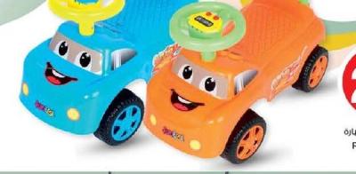 funtool Ride on Car asstd.