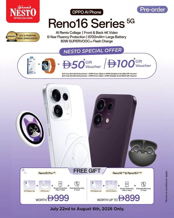 Sale On OPPO Reno16 Series from Nesto until 6th August