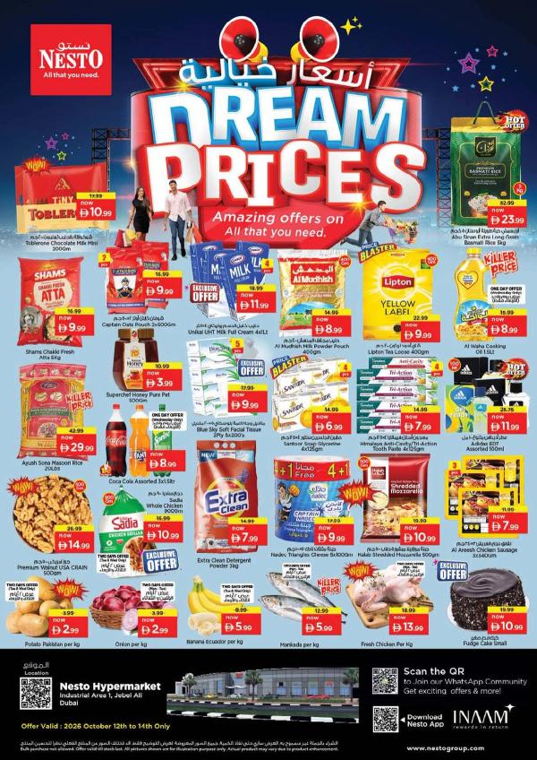 Midweek Deals