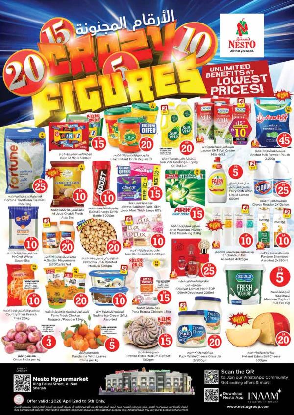 Weekend Grabs