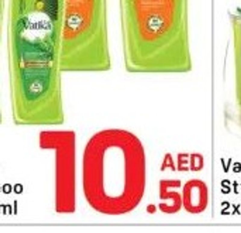 Vatika Styling Gel 2x250ml