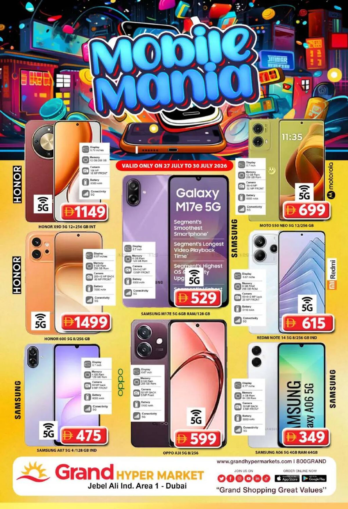 Mobile Mania