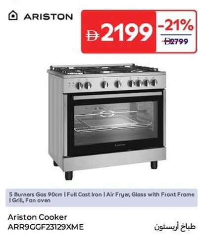 Ariston Cooker ARR9GGF23129XME 90cm