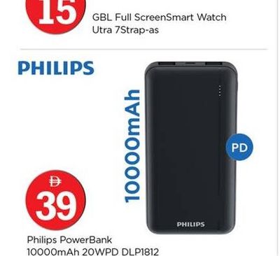 Philips PowerBank 10000mAh 20WPD DLP1812