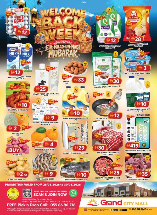 Weekend Deals