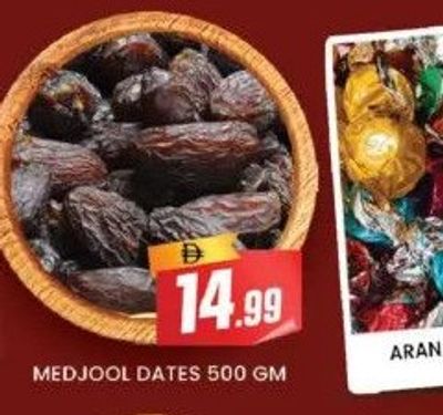 MEDJOOL DATES 500 GM