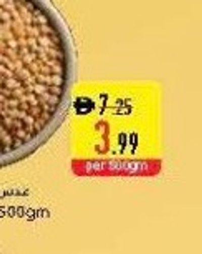 Cardamom big 8mm per 100g