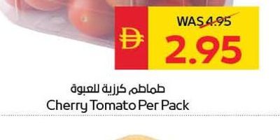 Cherry Tomato Per Pack