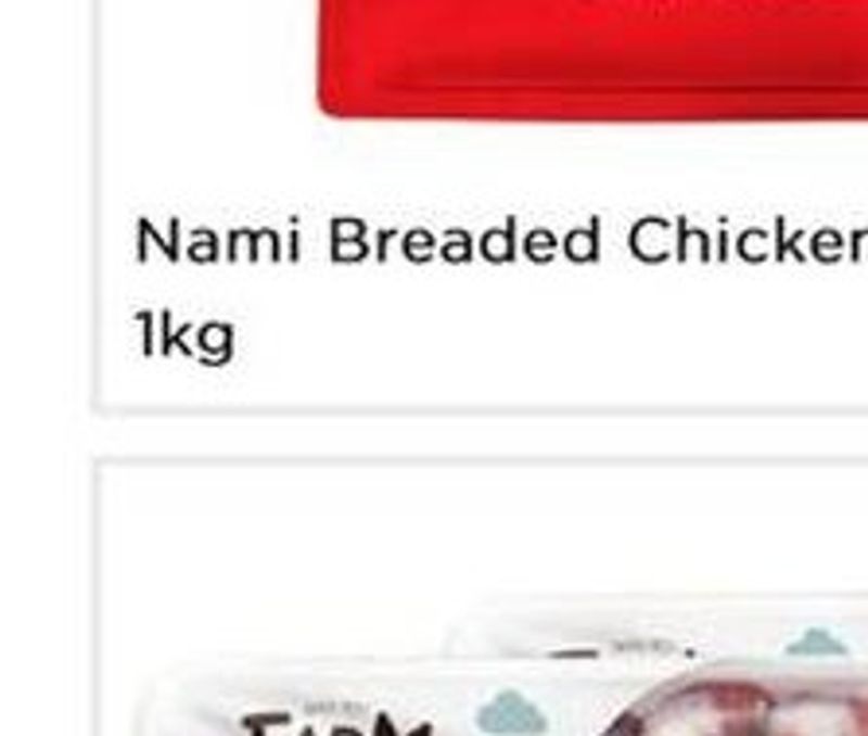 Farm Fresh Chicken Gizzard 2x450gm