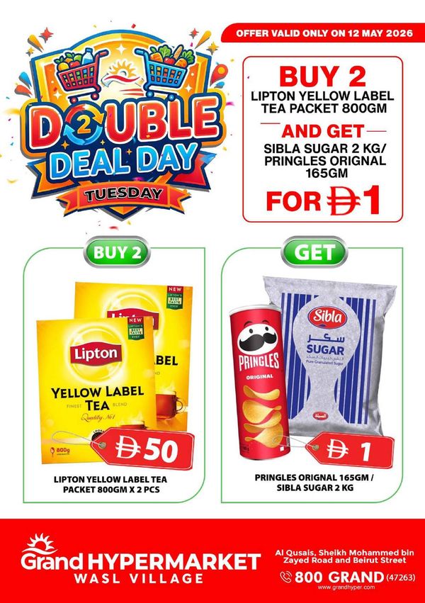 Double Deal Day