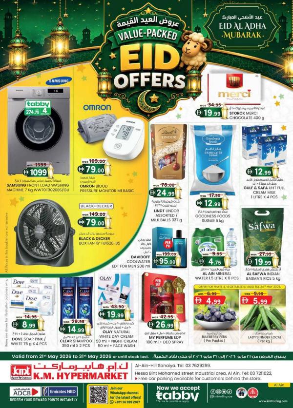 Value Packed Eid Offers