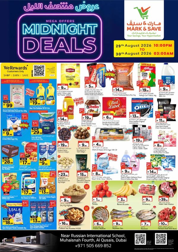 Midnight Deals