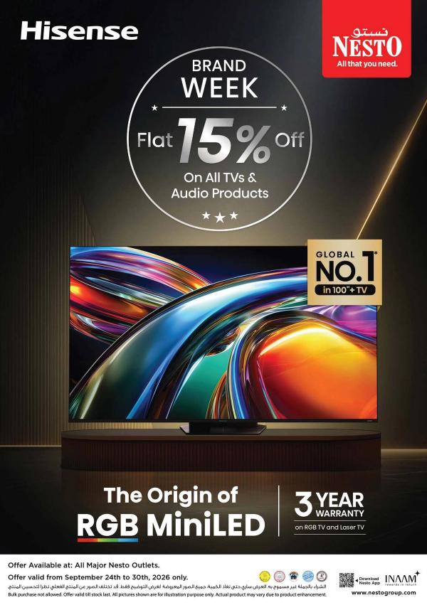 Brand Week from Nesto until 30th September