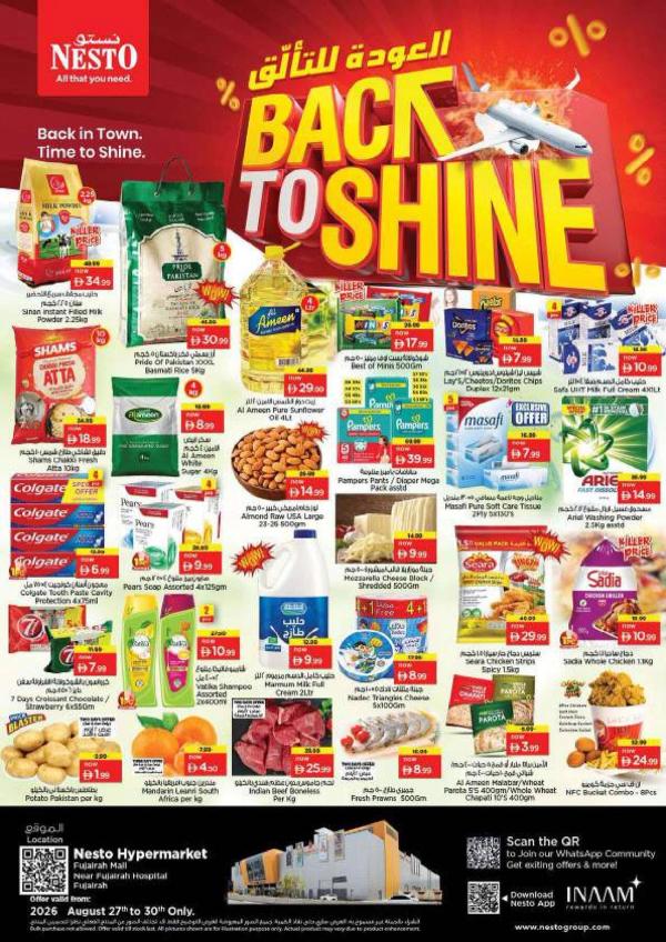 Weekend Grabs