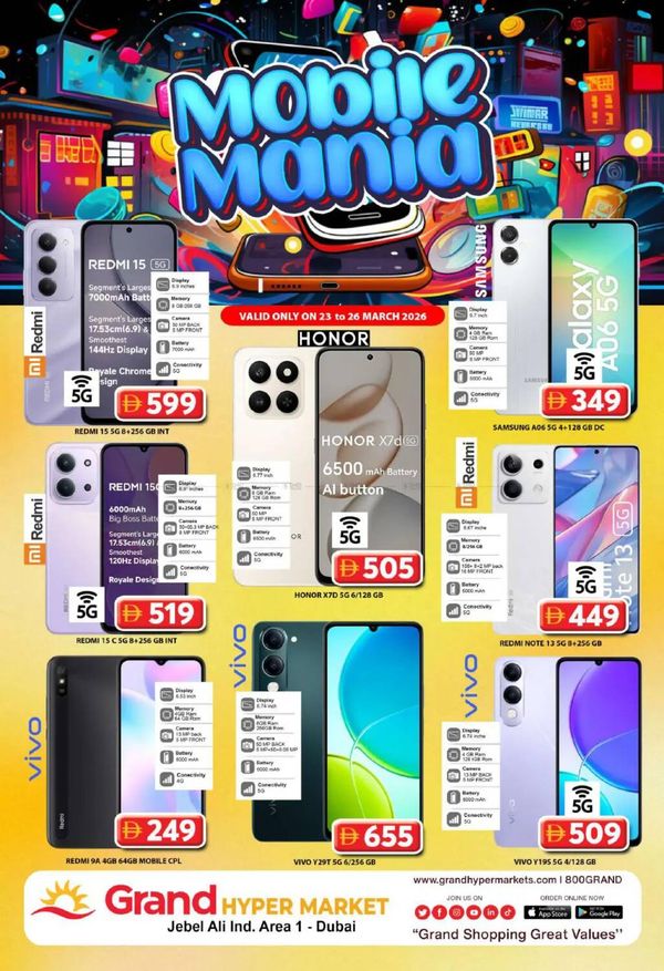 Mobile Mania - Grand Hypermarket Jebel Ali from Grand Hypermarket until 26th March