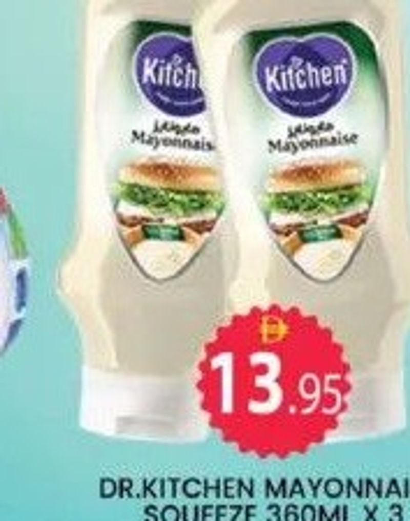 Dr. Kitchen Mayonnaise Squeeze 360ml x 3