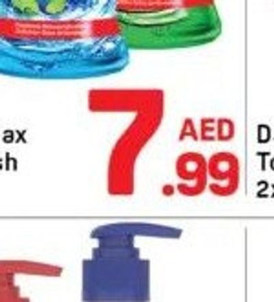 Cream Silk Hair Conditioner 1x180ml