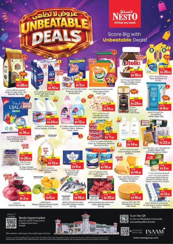 Weekend Grabs