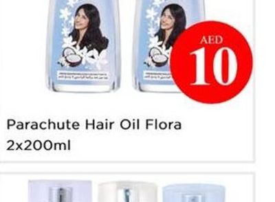 Naseem Body Mist Asstd 100ml