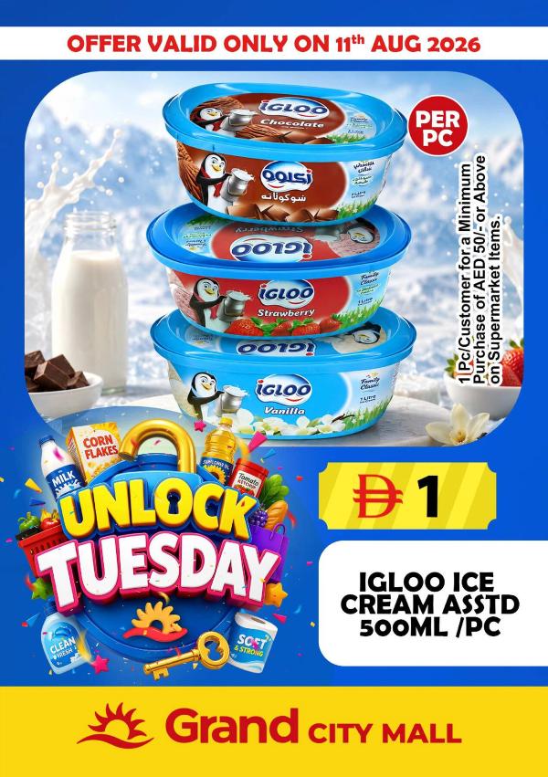 Unlock Tuesday