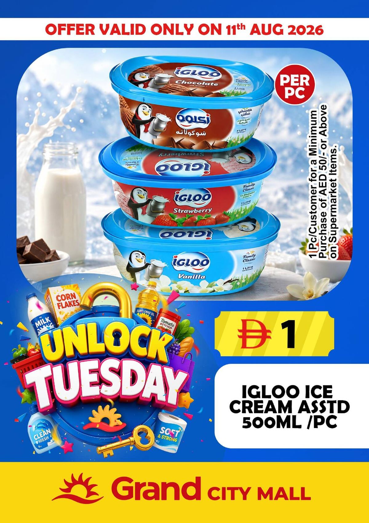 Unlock Tuesday