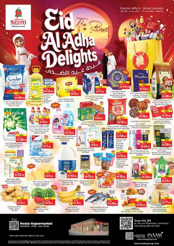Midweek Deals