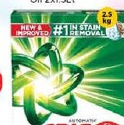 Ariel Washing Powder Fast Dissolving 2.5Kg