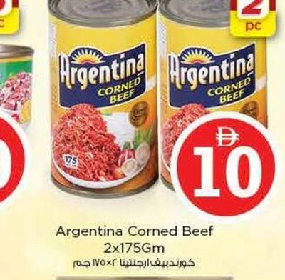 Argentina Corned Beef 2x175gm