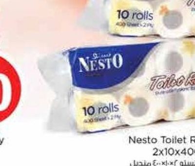 Nesto Toilet Roll 2Ply 2x10x400's