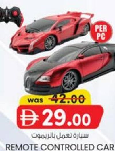 REMOTE CONTROLLED CAR