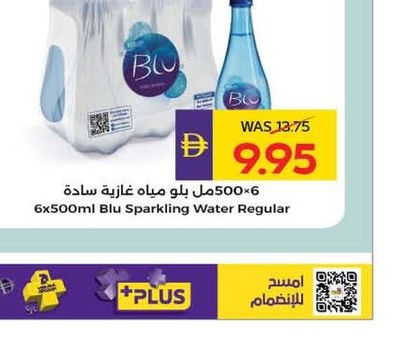 Blu Sparkling Water Regular 6x500ml