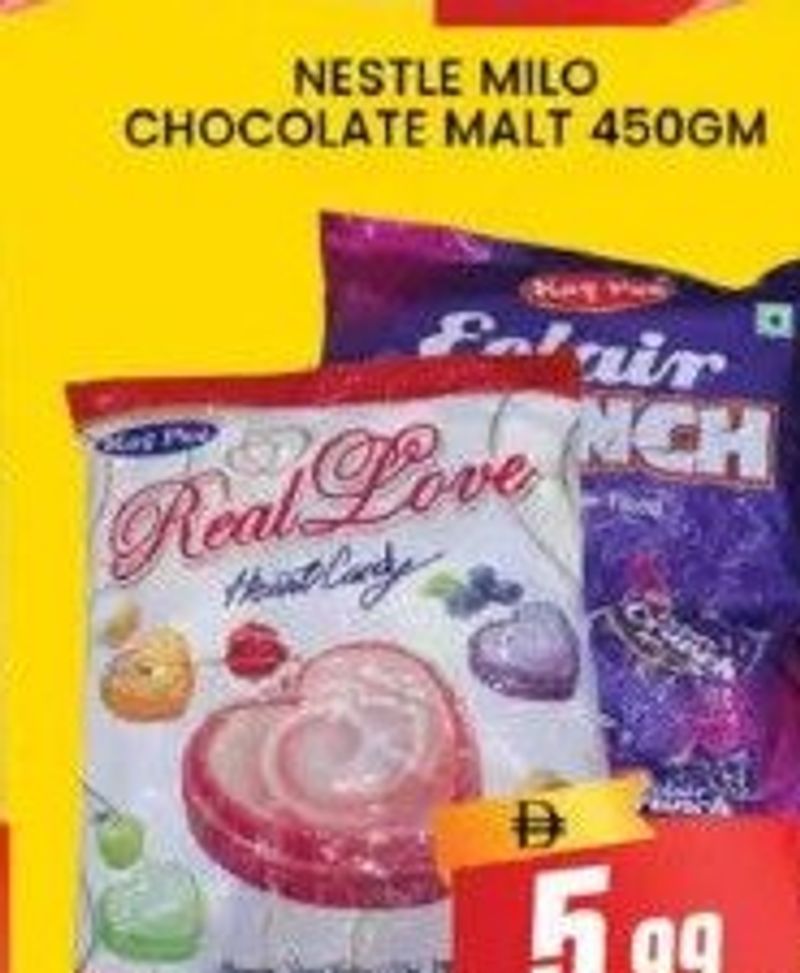 KAY CANDY ASSTD 600 GM POUCH