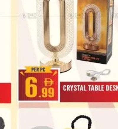 CRYSTAL TABLE DESK LAMP