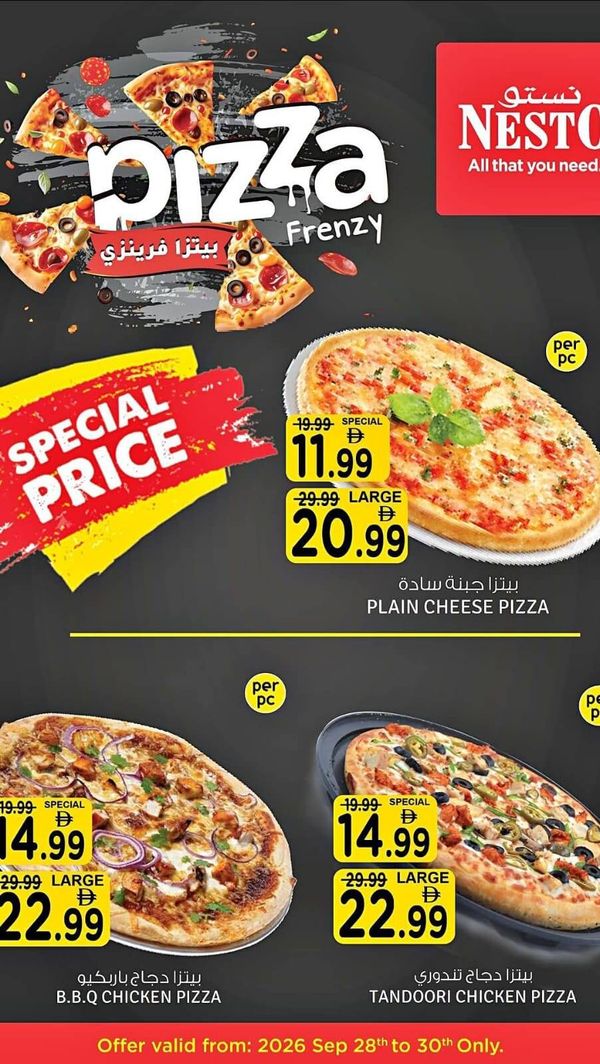 Pizza Frenzy from Nesto until 30th September